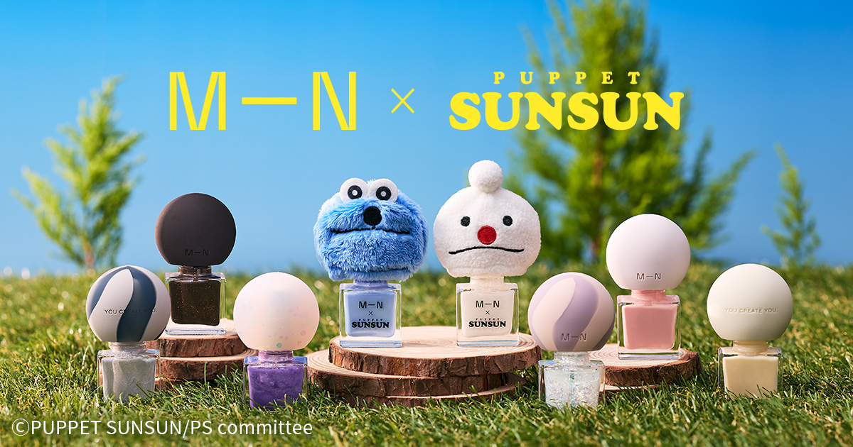 image:CREATURE’S NAIL